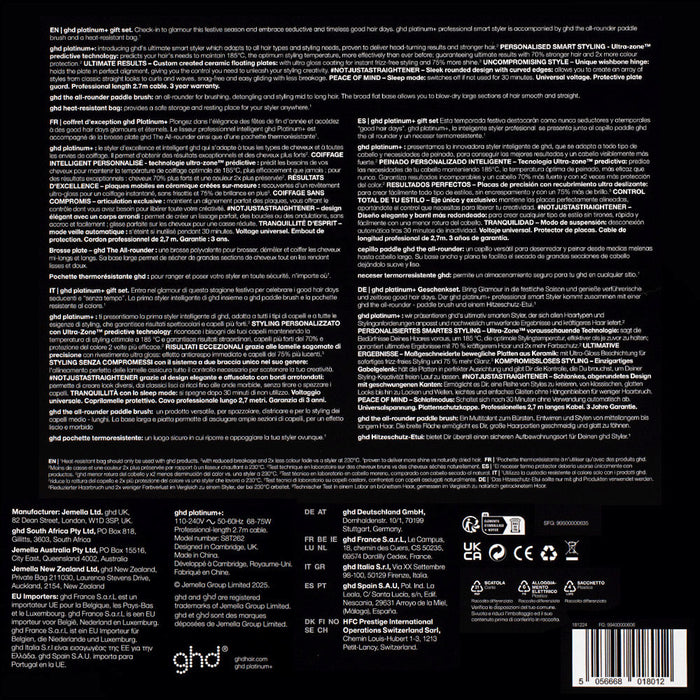 Ghd Gift Set Platinum+ - piastra e paddle brush